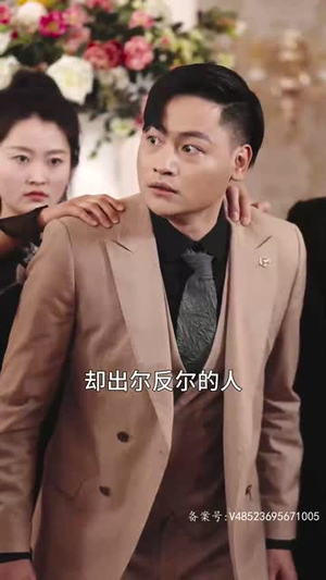 离婚后，我不装穷了（99集）全剧看到大结局