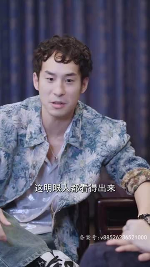 远赴人间惊鸿宴（82集）短剧片段分享