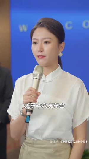 复仇千金修炼手册（79集）观看软件