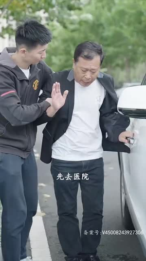 玲珑战婿（99集）古装短剧热播