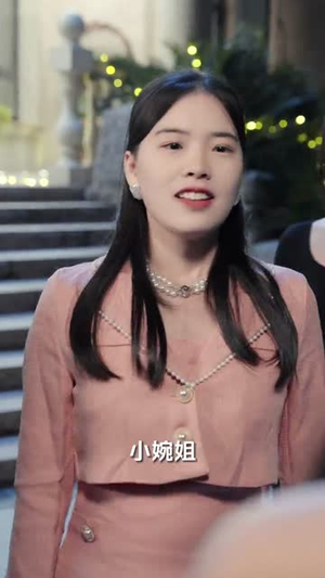 替嫁甜婚：霍总的心尖宠（80集）精彩短剧热播