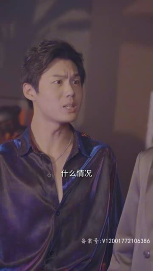 离婚后！她转身收到六胎孕检单（91集）短剧在哪里看