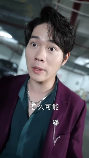 白衣神王（85集）更新时间
