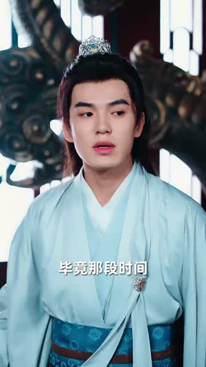 大楚败家子（80集）免费热门短剧