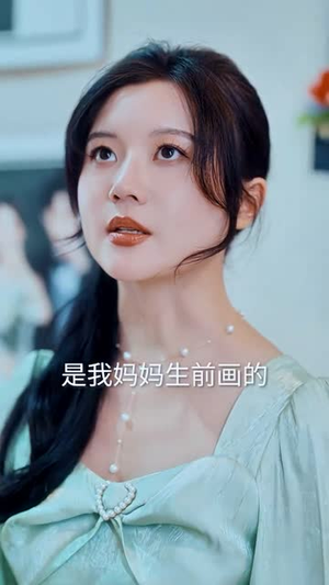 薄总太太又去约会了（92集）短剧精彩绝伦