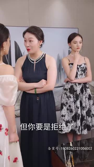 萌宝驾到，爹地追妻超级甜（85集）更新时间