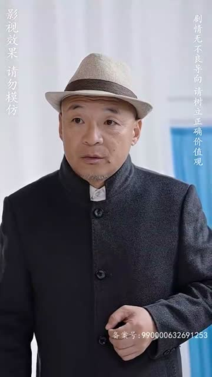 修仙归来当奶爸（102集）短剧在线观看
