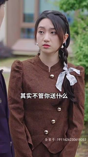 新婚夜，傻子老公抱紧了我（94集）火热短剧抢先看