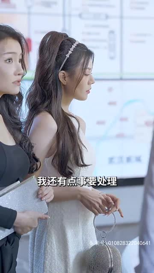 实习生是大佬夫人（80集）免费短剧就是爽
