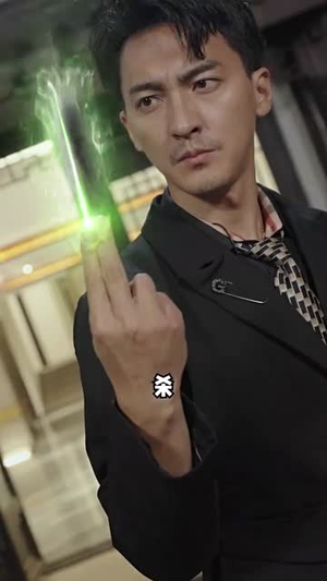 无极神尊（85集）高清画质免费看