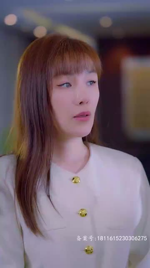 奉子成婚，霍少独宠冷傲妻（87集）最后的大结局