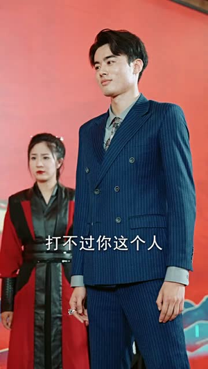 傲世猛龙（104集）短剧视频分享