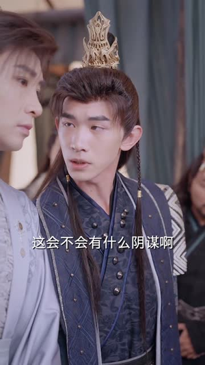 我真不是败家大少（99集）免费短剧合集