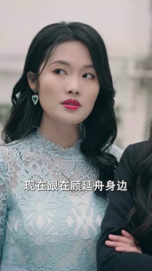 龙帝（100集）超甜短剧分享