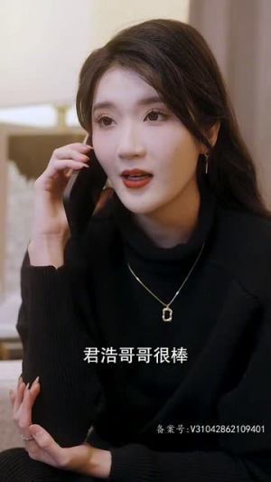 离婚后，夫人成了千亿大佬（100集）火爆短剧来袭