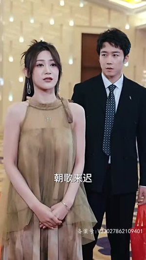 新版：仙帝归来（82集）热门短剧又来了