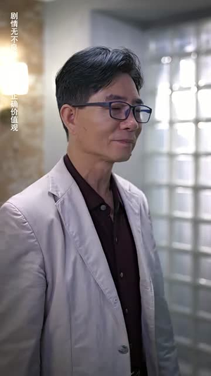 盖世战神（94集）免费看