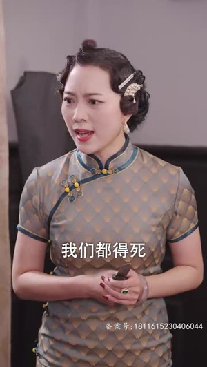 少帅与我有情缘（106集）短剧推荐上热门