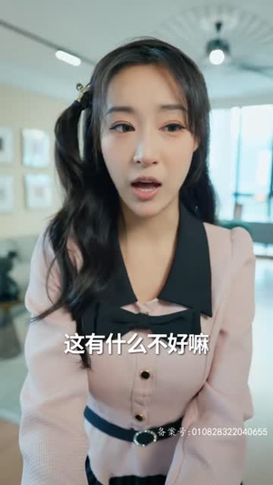 救命，我被美女包围了（82集）热门爆款短剧