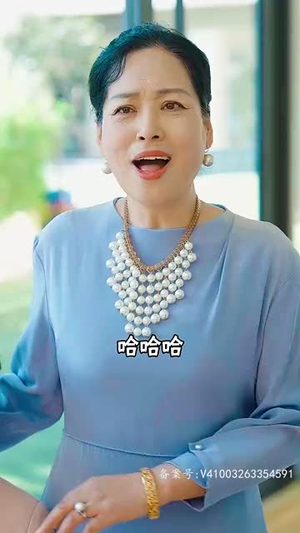 君临（91集）大结局一气呵成