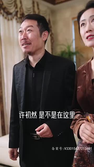 天降四宝大佬爹地快投降（81集）短剧抢先看全集