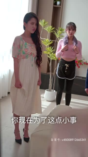 离婚后，做回我的公主小妹（80集）短剧抢先看