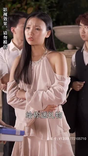 被退婚后，我求婚了总裁大叔！（93集）短剧完整版免费
