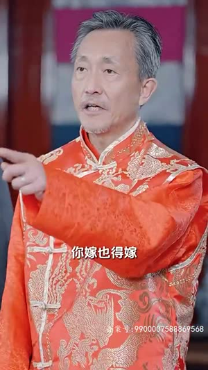 绝世龙尊（101集）最新上映免费看