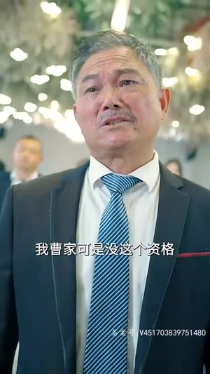 无上天师（被陷害入狱后我成了阴阳天师）短剧完整版免费