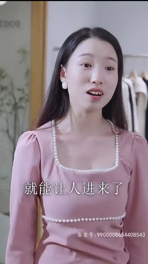 真假总裁夫人来实习（84集）精彩短剧天天看