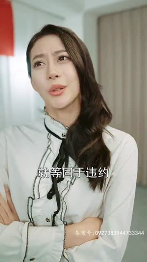 追龙之罪与罚（100集）精彩短剧来了