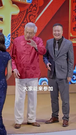 奇门神王（88集）爆款短剧抢先看