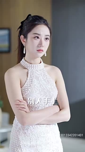 终极狂龙（97集）高清画质免费看