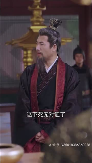 穿越之巅峰人生（112集）一个短剧看全集