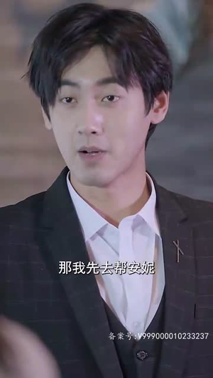 我和财神有个约定（80集）短剧解说全集