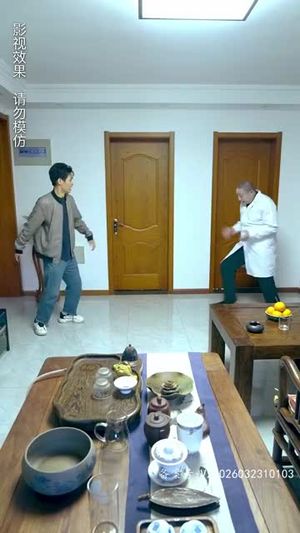 我的外卖不简单（80集）最新火爆短剧