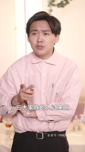 天降小宝：妈咪马甲飒爆了（77集）热门短剧追不停