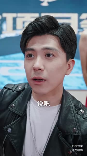 镇龙（82集）最新火爆短剧