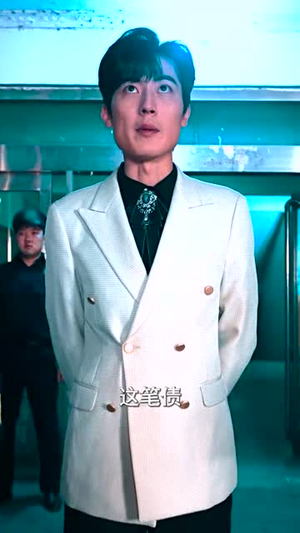 龙组（82集）免费在线看