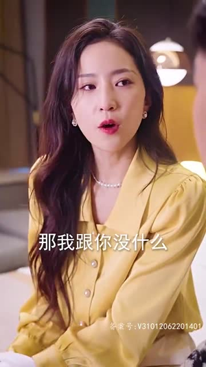 傲视潜龙（100集）一口气看完