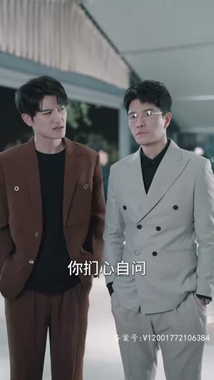 前妻乖巧人设崩了（100集）无需充值尽情看