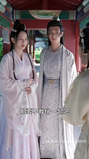 我逼系统换男主（96集）哪个短剧网能看