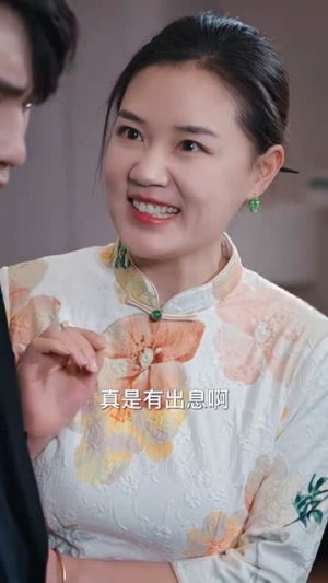无名仙师（94集）口碑爆棚免费看