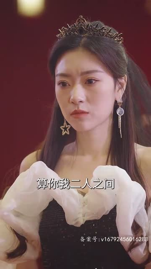 枭龙（60集）在哪个app能看