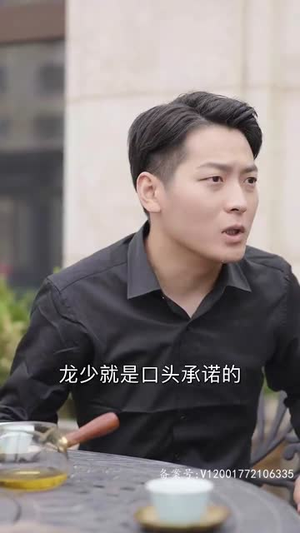 预知笔记本（80集）独家资源免费看