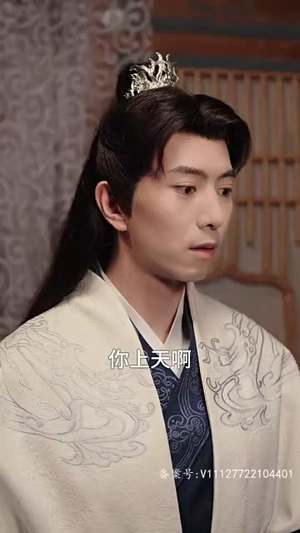 皇后娘娘有点彪（100集）好看短剧又来了