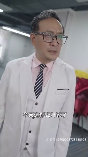 天策医皇（104集）在哪里可以全集