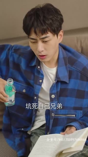 穿书后公主爱上我（93集）真的太精彩了