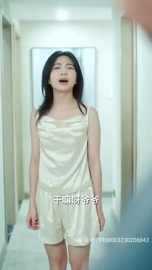 无上帝婿（100集）短剧在线观看