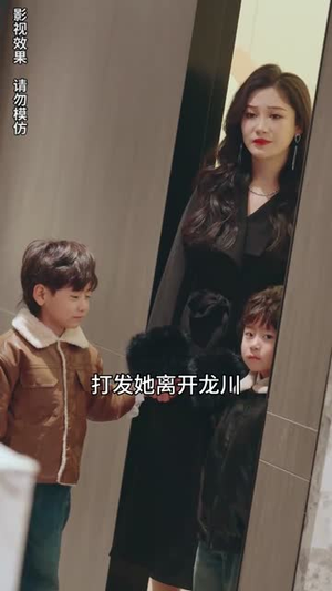 天降三宝，总裁爹地是大佬（89集）短剧精彩绝伦